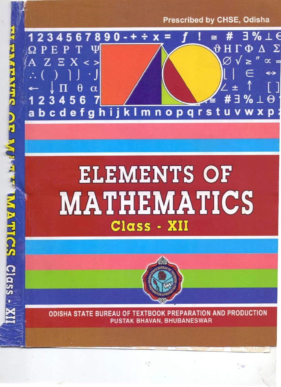 BUREAU'S CLASS 12 ELEMENTS OF MATHEMATICS BOOK With Mathematics hand book [Paperback] CHSE ODISHA