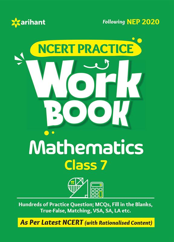 NCERT PRACTICE Work Book Mathematics Class 7